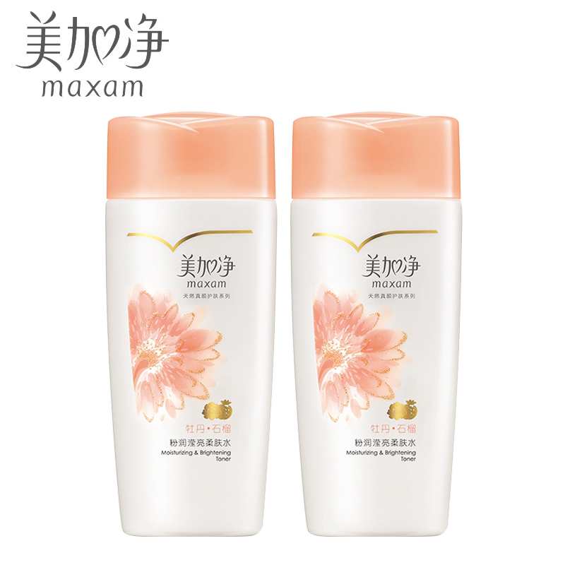 美加净牡丹石榴粉润滢亮化妆水150ml*2量贩装粉嫩红润抵御黯沉