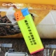 Quảng cáo nhựa bơm hơi nhẹ tùy chỉnh in từ bản đồ logo siêu thị dùng một lần bật lửa shop bật lửa độc lạ Bật lửa