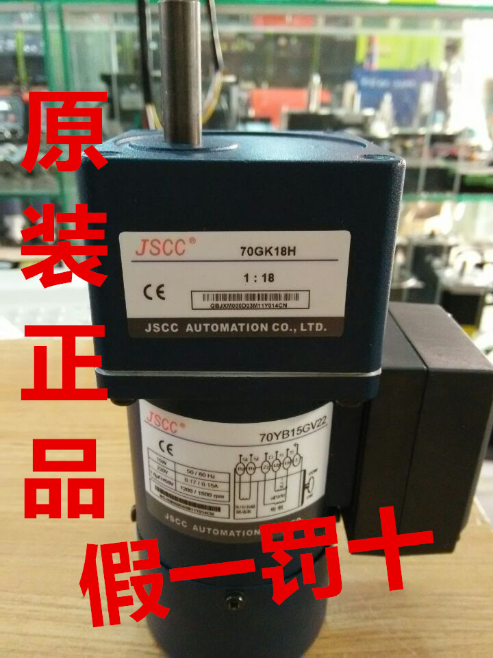 JSCC Jingyan Motor 60YB06GV22 70YB15GV22 80YB25GV22 90YB40GV22