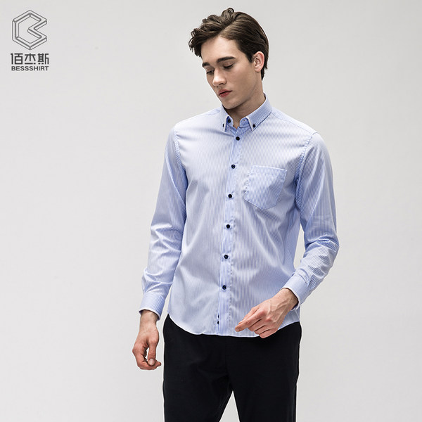 鲁泰佰杰斯 纯棉 男式长袖衬衫 天猫优惠券折后￥48包邮（￥138-90）2色可选
