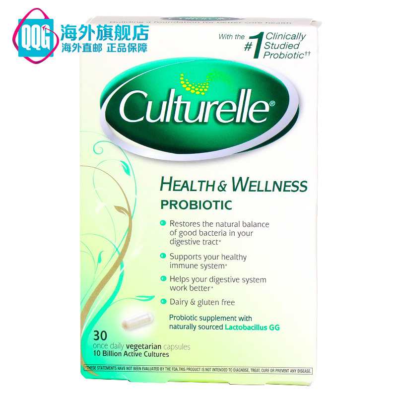 美国直邮 Culturelle儿童成人LGG益生菌胶囊 30粒孕妇便秘可用