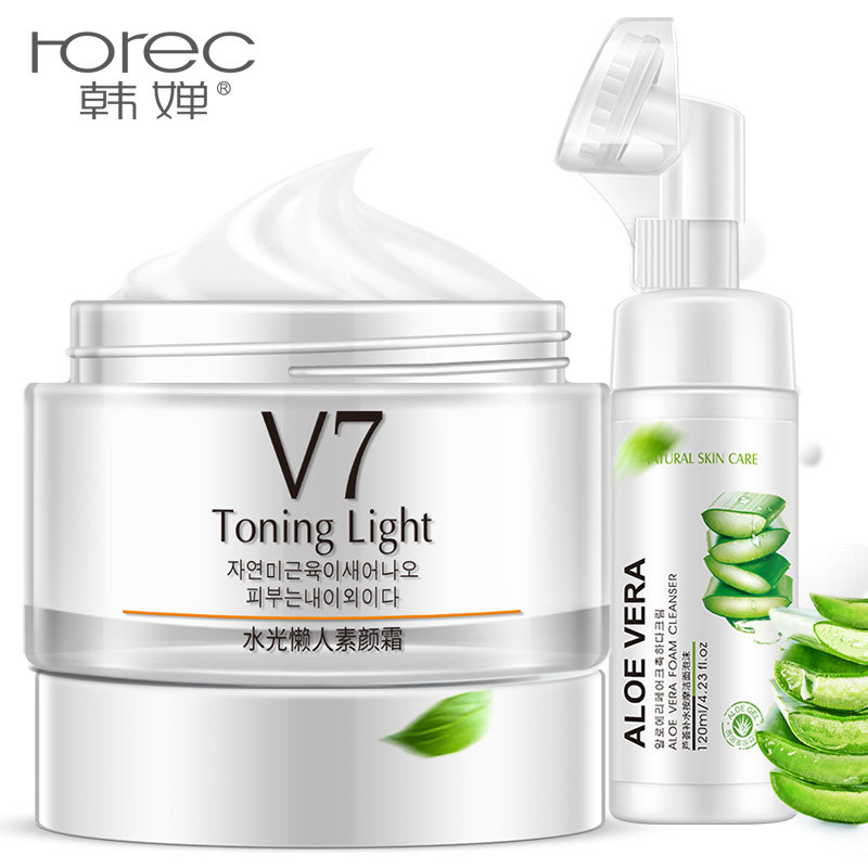 韩婵懒人裸妆v7素颜霜补水美白保湿遮瑕男女学生氨基酸祛痘洗面奶