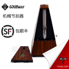 Метроном WITTNER