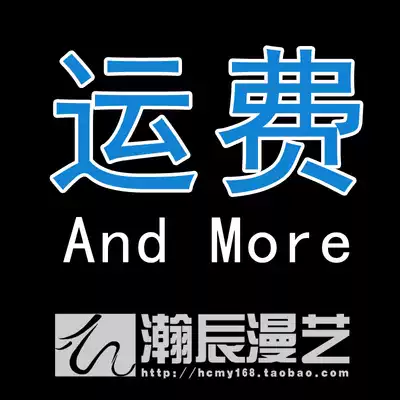 Han Chen Comic Art freight and MOREhellip hellip 