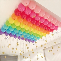 Wedding celebration supplies Wedding room decoration Birthday party decoration Balloon love-shaped card Five-pointed star rain silk pendant