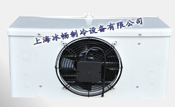 Ice chang D type air cooler DL15 cold storage evaporator Cold storage machine cold storage air cooler