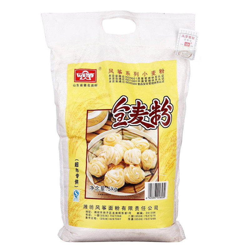 【天猫超市】风筝牌全麦粉5kg 全麦面粉 包子馒头饼 家庭装面粉