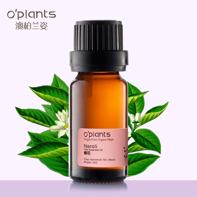 OPlants 橙花精油 (10%) 10ml 源自澳洲精油 正品 活机精油