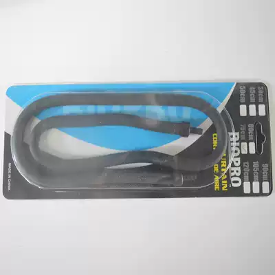 Cylinder-connected oxygen pump soft oxygen strip bubble strip gas strip porous loose strip 75cm length