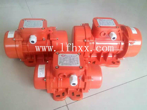 Attached vibrator material bin vibrator hopper shake device shake motor