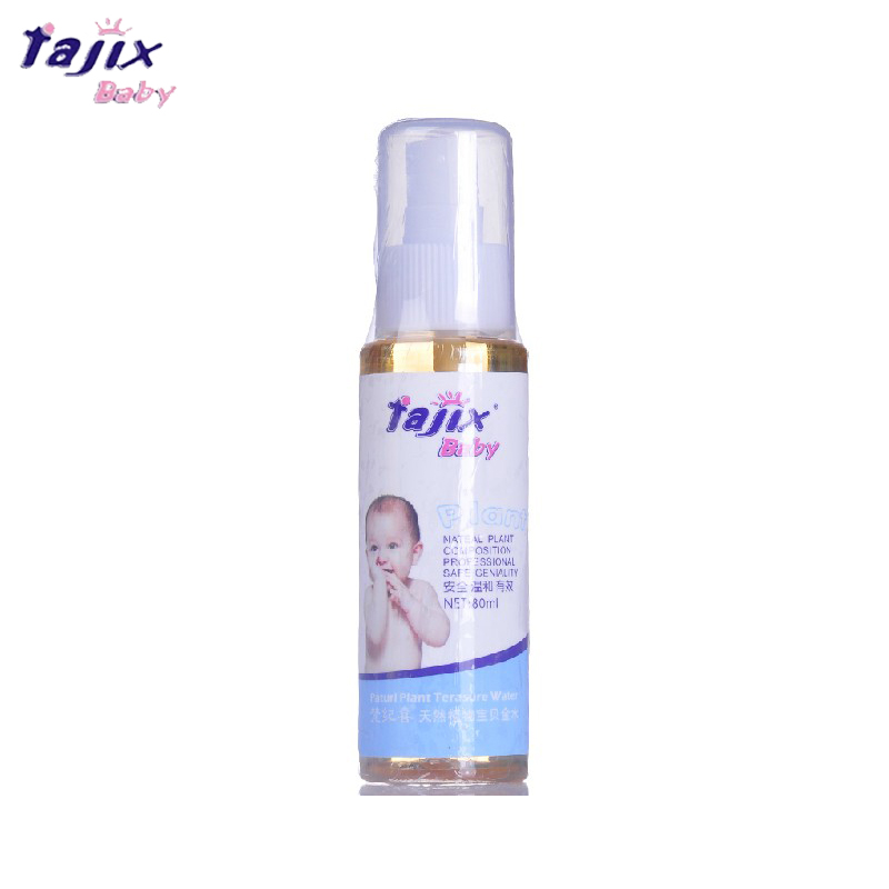梵纪喜 婴儿天然植物宝贝金水80ml  宝宝护肤水 花露水0138