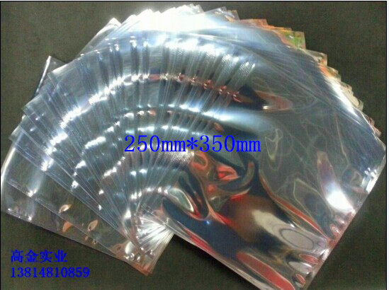 Flat pocket antistatic shielding bag antistatic packing bag 25CM* 35CM