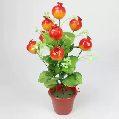 Simulation green plant plastic fruit fake fruit tree small bonsai potted peach pomegranate home placement living room decoration hot sale