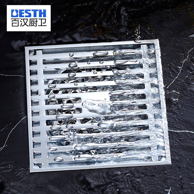 �ٺ�ȫͭ������©BH-DL02