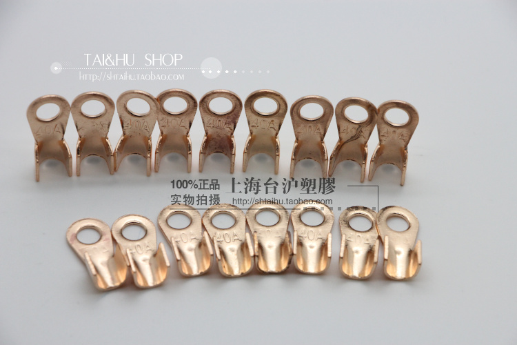 National Peuphoenix opening nose 60A copper wiring terminal wiring terminal national standard hole 8MM thickness 1 4MM