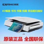 Hongguang FBH6380E Zero Margin Scanner Hongguang 6380e Định dạng A3 Zero Margin Books Lưu trữ Quét - Máy quét