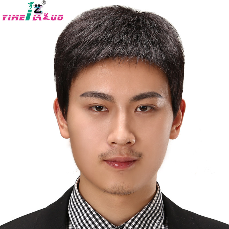 假发男 短发 中年中老年男士短发帅气逼真假发 毛寸平头真发套