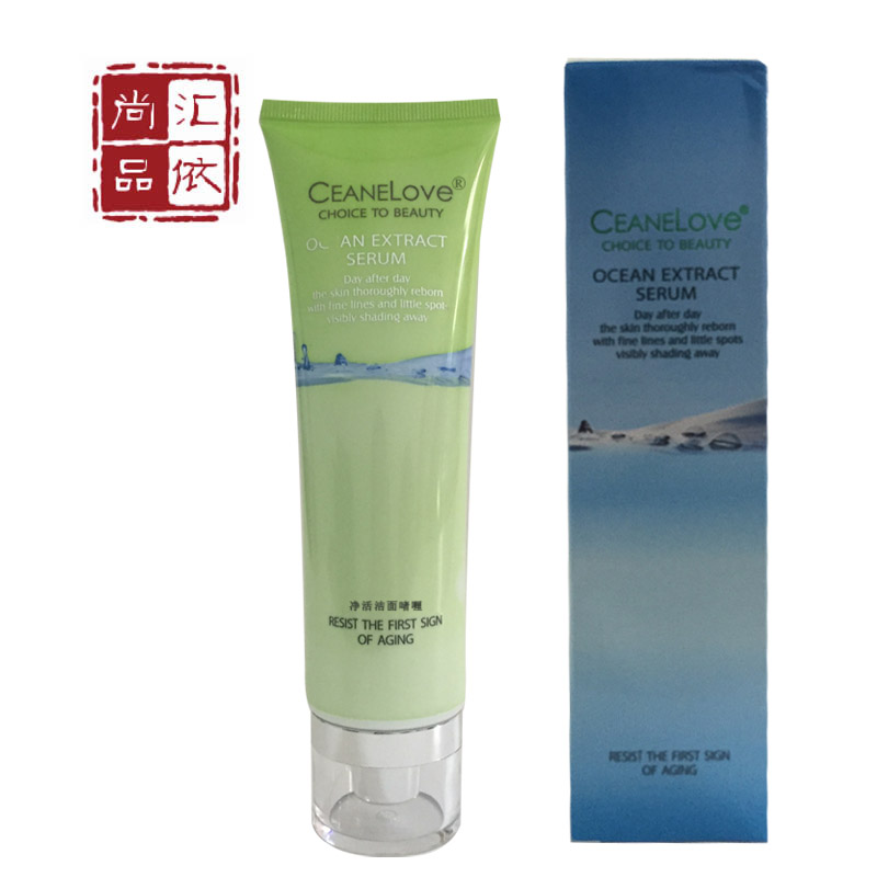 CEANELOVE海洋之谜 专柜正品 净活洁面啫喱120mlCite深层洁面啫喱
