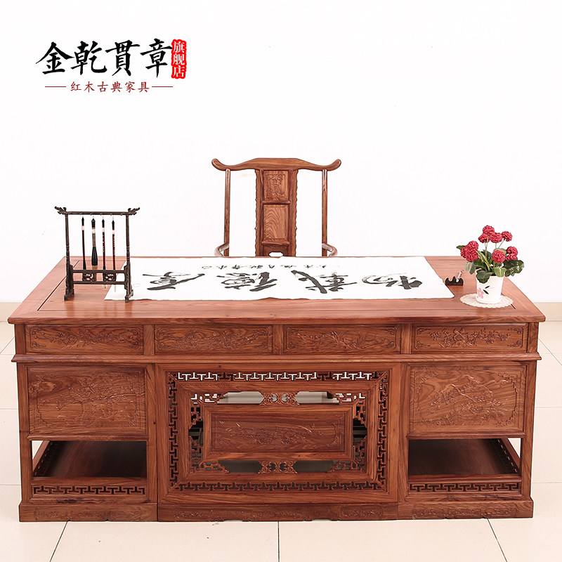 ��Ǭ���º�ľ�Ҿ߷¹Ű칫��JQGZ033-HU