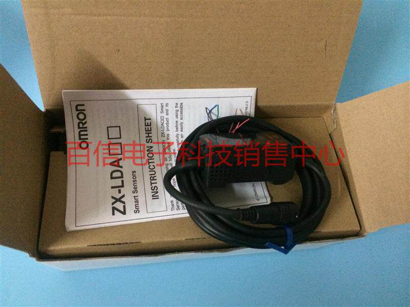 Laser amplifier ZX-LDA41-N ZX-LDA41-N SF11 SF11 EDA11 TDA11 EDA41 LDA11 LDA11 LDA11 LDA11