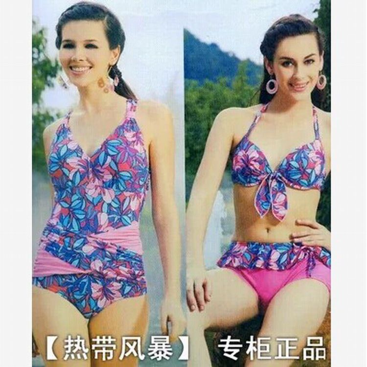 Halal Bin Brand Royda Swimsuit Swimsuit Woman 1217236 Right Poly Steel Trust Bikini Triangle Pants Pink