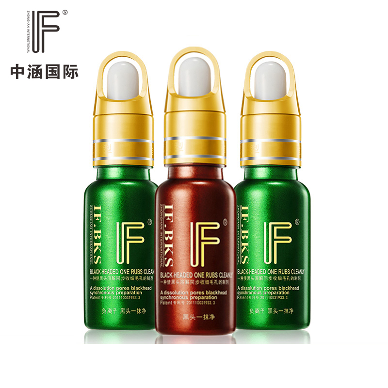IF中涵国际黑头一抹净 去黑头收毛孔 去黑头T区护理溶解黑头套装
