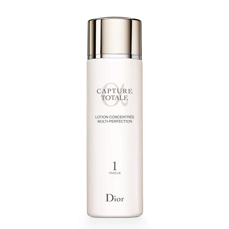 专柜正品Dior/迪奥修护美容液调理液200ml 1#