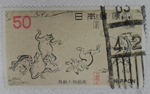 Japan's Sindi stamps Japan's National Treasures 2 bird and beast characters to play Japan's most beautiful stamps