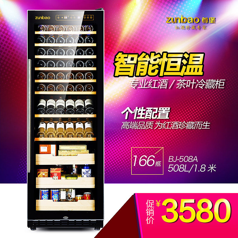 �𱤺�ƹ�ѹ�������¾ƹ�BJ-508A