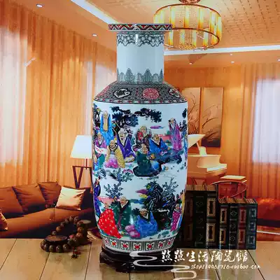 Jingdezhen porcelain large vase high-end eighteen arhats living room home floor-to-ceiling new house decoration ornaments
