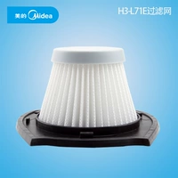 Умная флагманская версия Midea Vacuum Cleaner Haipa Filter 绗 Хлопковое старое кондиционер Прогресс