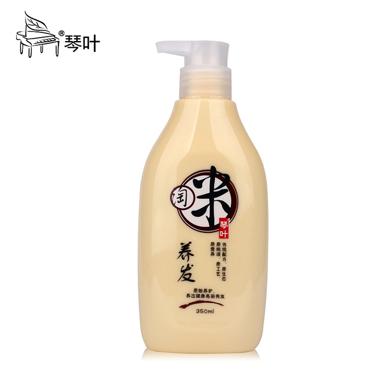 正品琴叶淘米水糯米酸养发乳350ml滋润修护干枯受损发质洗发水
