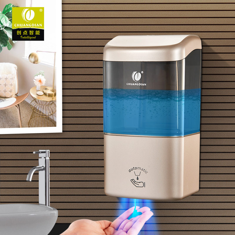 Makeup Room Handwashing Liquid Box Home Hotel Induction Soap Dispenser Kitchen Toilet Wall-mounted Soap Liquid box free of punch