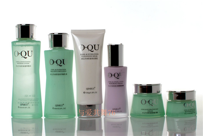 6-piece skin care set of European spring water cube
