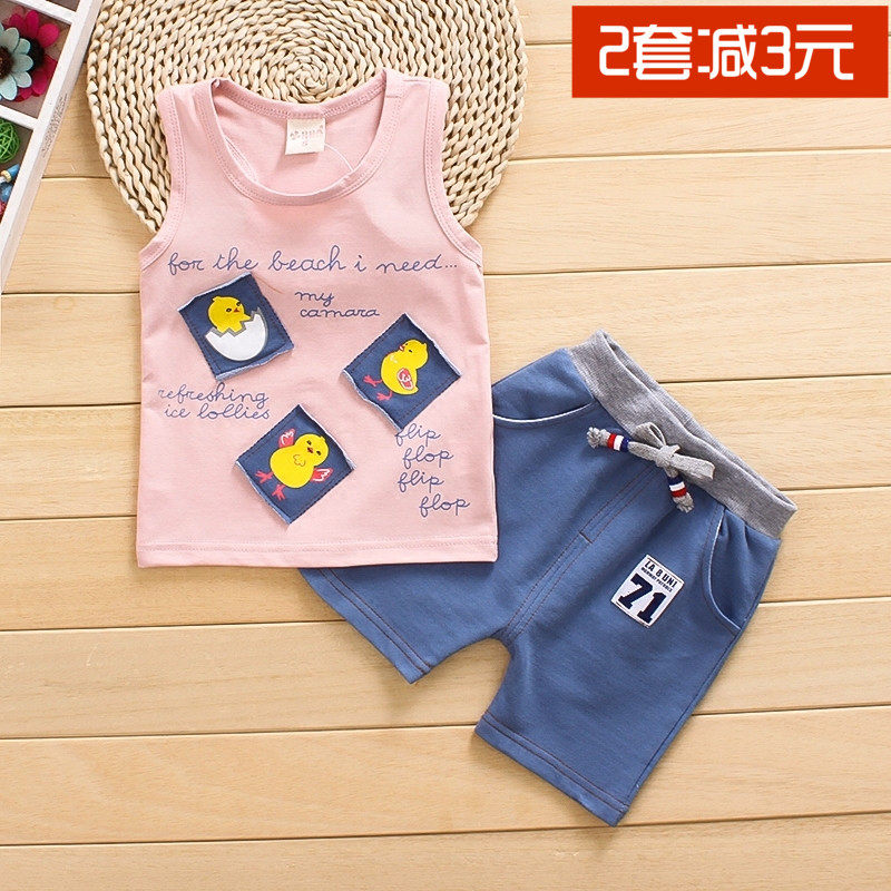 Children's vest set sleeveless boys and girls suit summer new cotton children's clothes thin section 1-4 years old baby