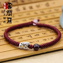 Hand knitting Diamond Rope Red Rope Bracelet for the Year Red Rope 925 pure silver armor