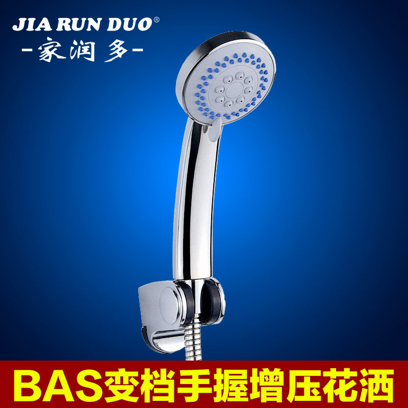 �����abs�ֳֻ�����ͷ2802