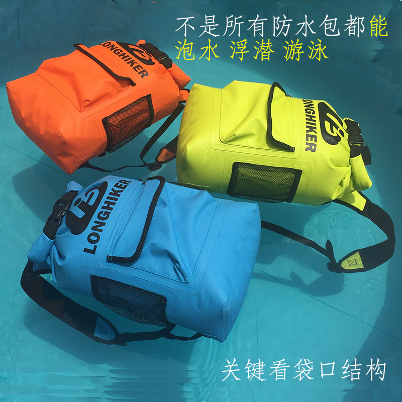American Waterproof Bag Level 7 Outdoor Backpack Beach Swimming Storage Bag Rafting and Snorkeling Waterproof Bag American Waterproof Bag Level 7 Outdoor Backpack Beach Swimming Storage Bag Rafting and Snorkeling Waterproof Bag
