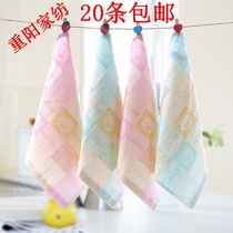 Cotton double-layer gauze washpad children adhesive hook towel infant garden small square towel adhesive hook absorbent cotton