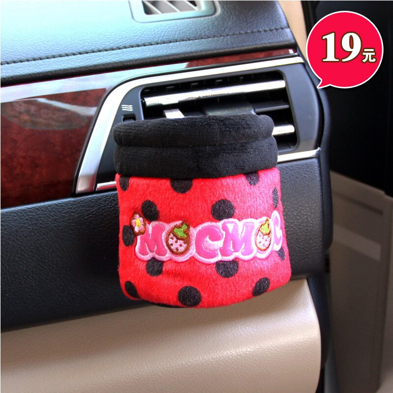 摩丝娃娃卡通汽车出风口杯架置物袋挂袋 杂物桶 手机袋收纳置物筒