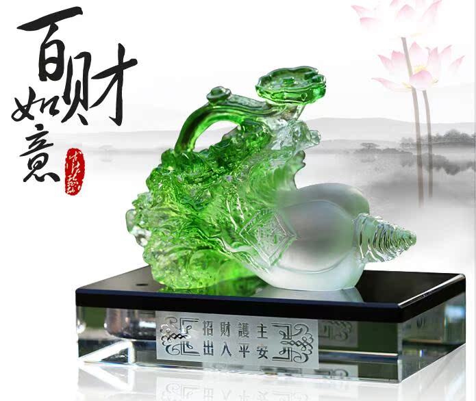 汽车香水座正品高档玻璃内饰品水晶摆件车载车用刻字包邮摆台