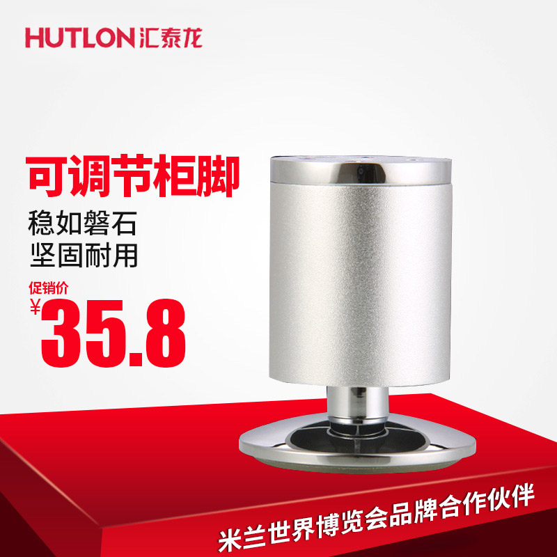 ��̩�����HG-5032-120