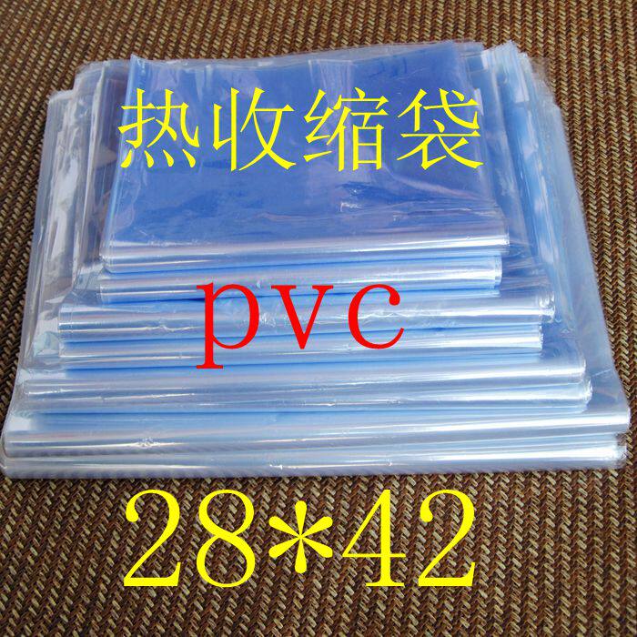 Shrink bag pvc packaging bag heat shrinkable film custom-made plastic bags of various specifications 100 pieces 28*42