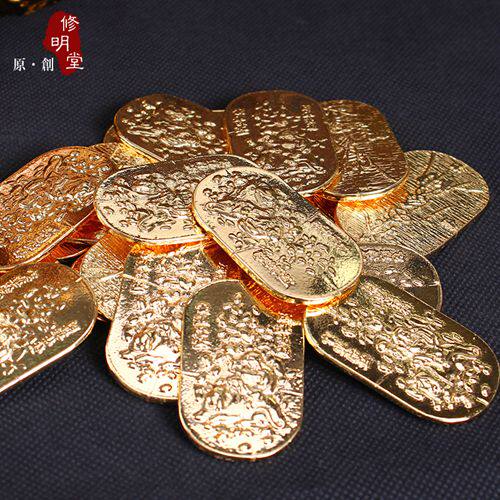 修明堂 开光大黑天财神专用随身御判金御守金 护身招财 玛哈嘎拉