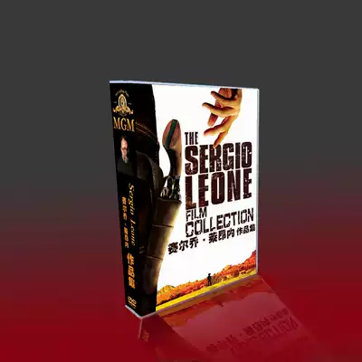 Dartman Director Sergio Leone Sercho Leon Sercho Leon Portfolio 15DVD Boxed Set