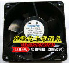 Original Japanese Royal fan TYPE UT127C(Y1) 230V 15 14W 120*120*38MM