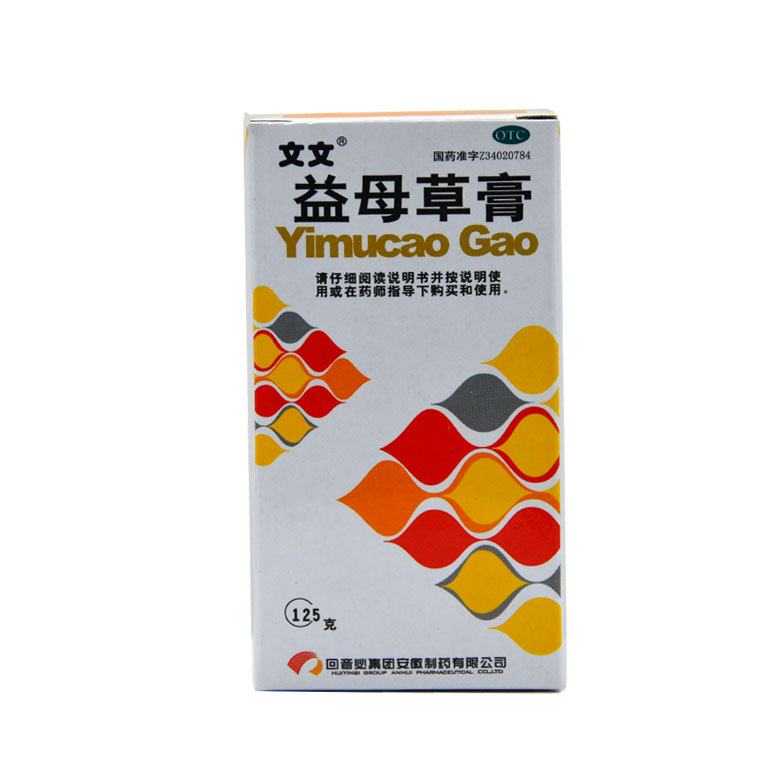 回音必 益母草膏 125g 活血调经 月经不调 月经量少Q