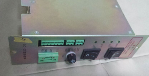 Bay Fire Alarm Controller JB-QG-GST5000 GST9000 DC-DC Transformation Power-Taobao