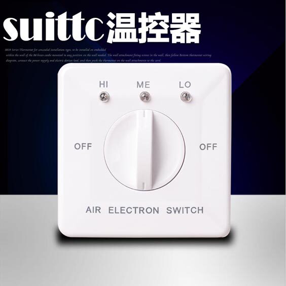 ��Դsuittc�¿����������8012