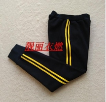 Winter plus velvet thickened primary and secondary school students with two bars and legs school uniforms pants for men and women school pants class uniforms